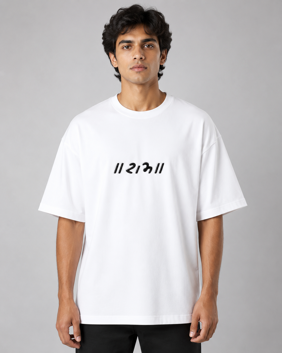 Ram Devanagari Embroidered Oversized T-Shirt | White