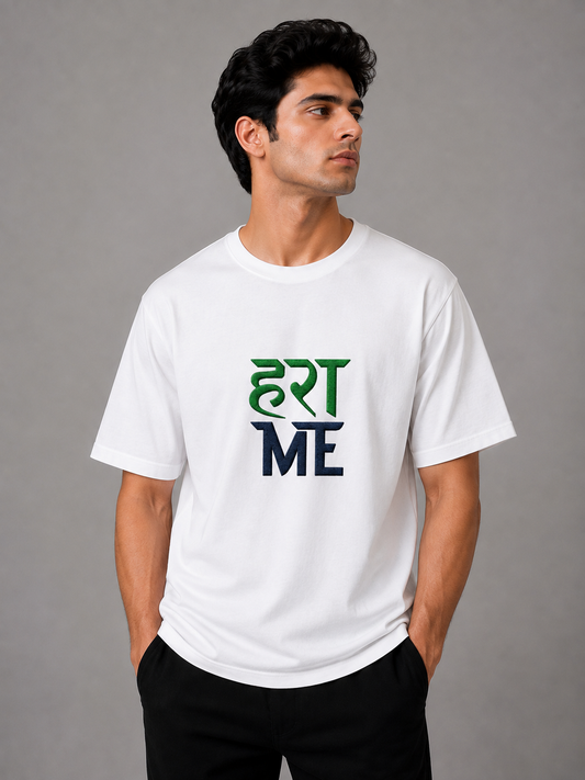 Hara ME Embroidered Oversized T-Shirt | White