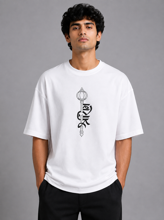 Gada Calligraphy Embroidered Oversized T-Shirt | White